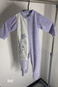 Pyjama bébé – Bébé Confort – 12 mois