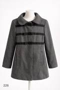 Veste/manteau enfants