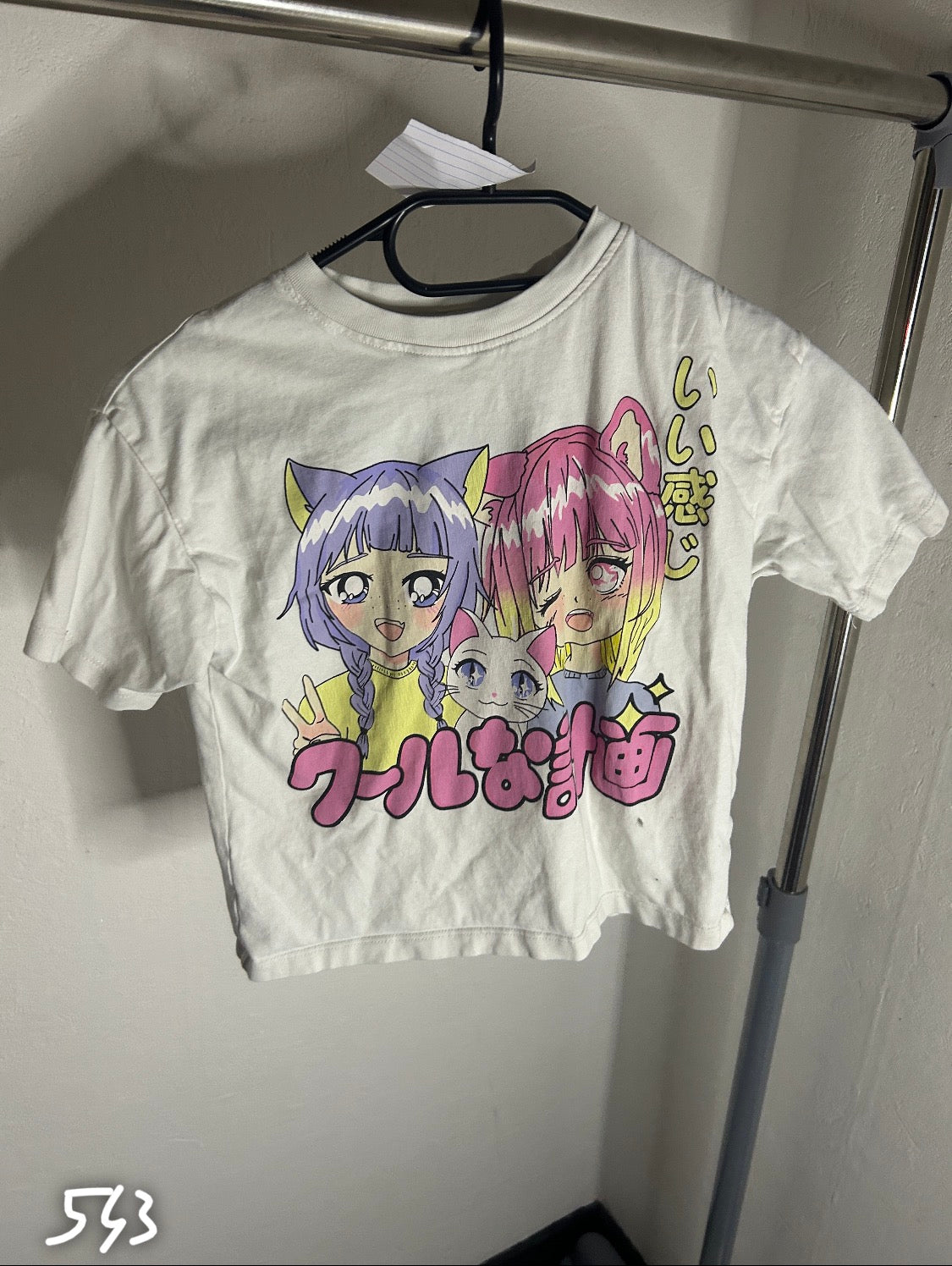 T-shirt blanc