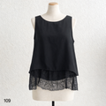 Top noir Zara Basic