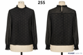 Chemise noire transparente