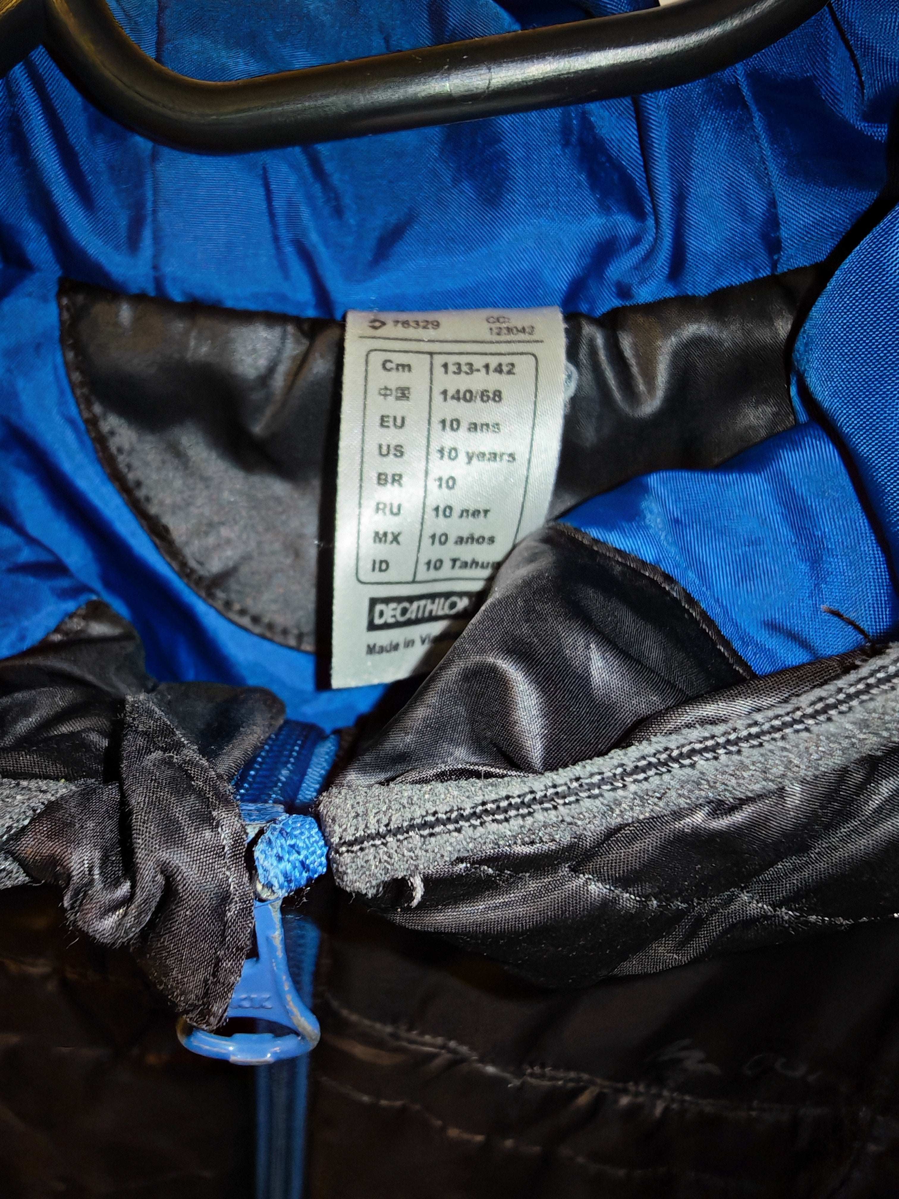 Veste enfant 10 ans