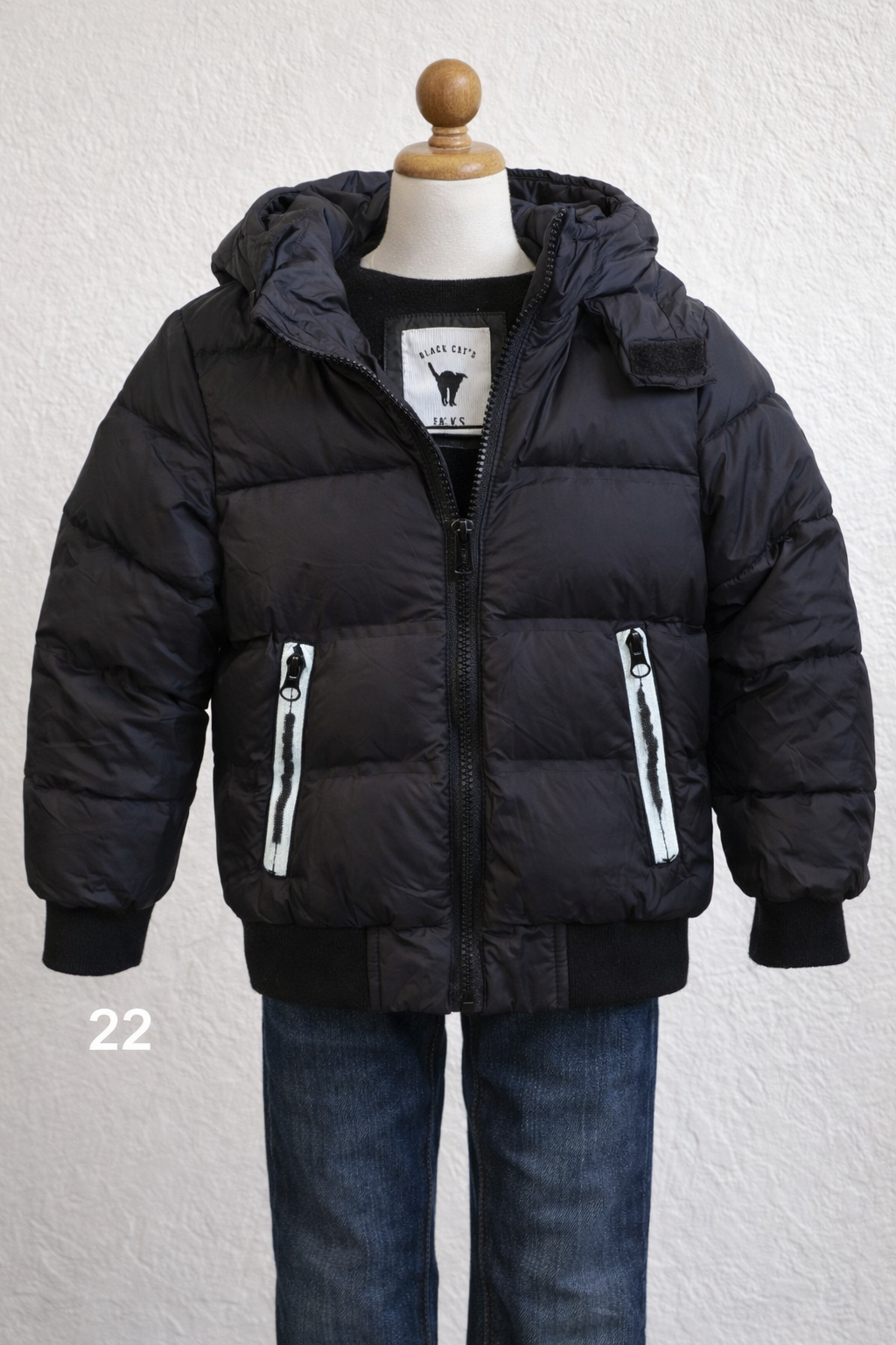 Blouson doudoune enfant