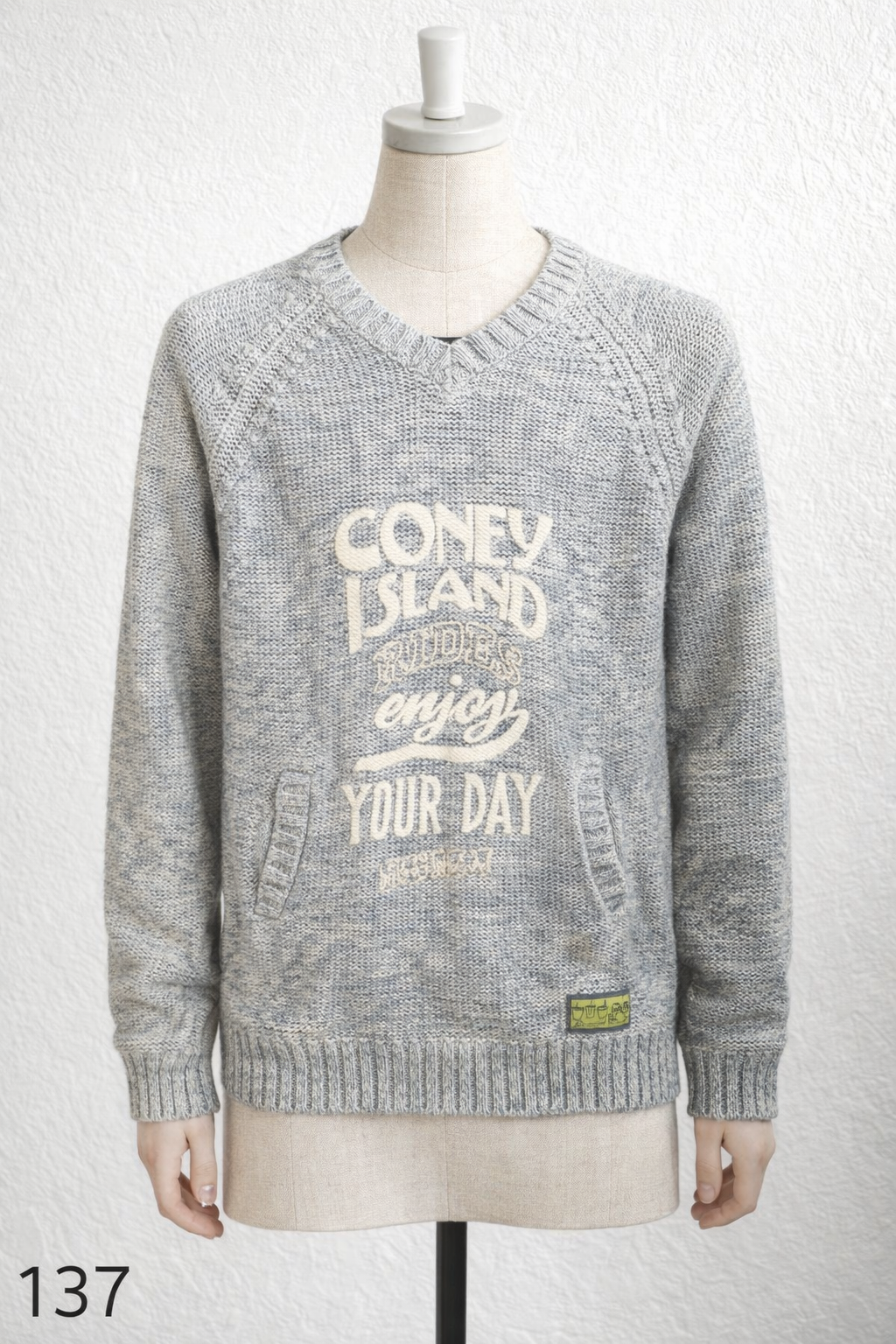 Pull enfant