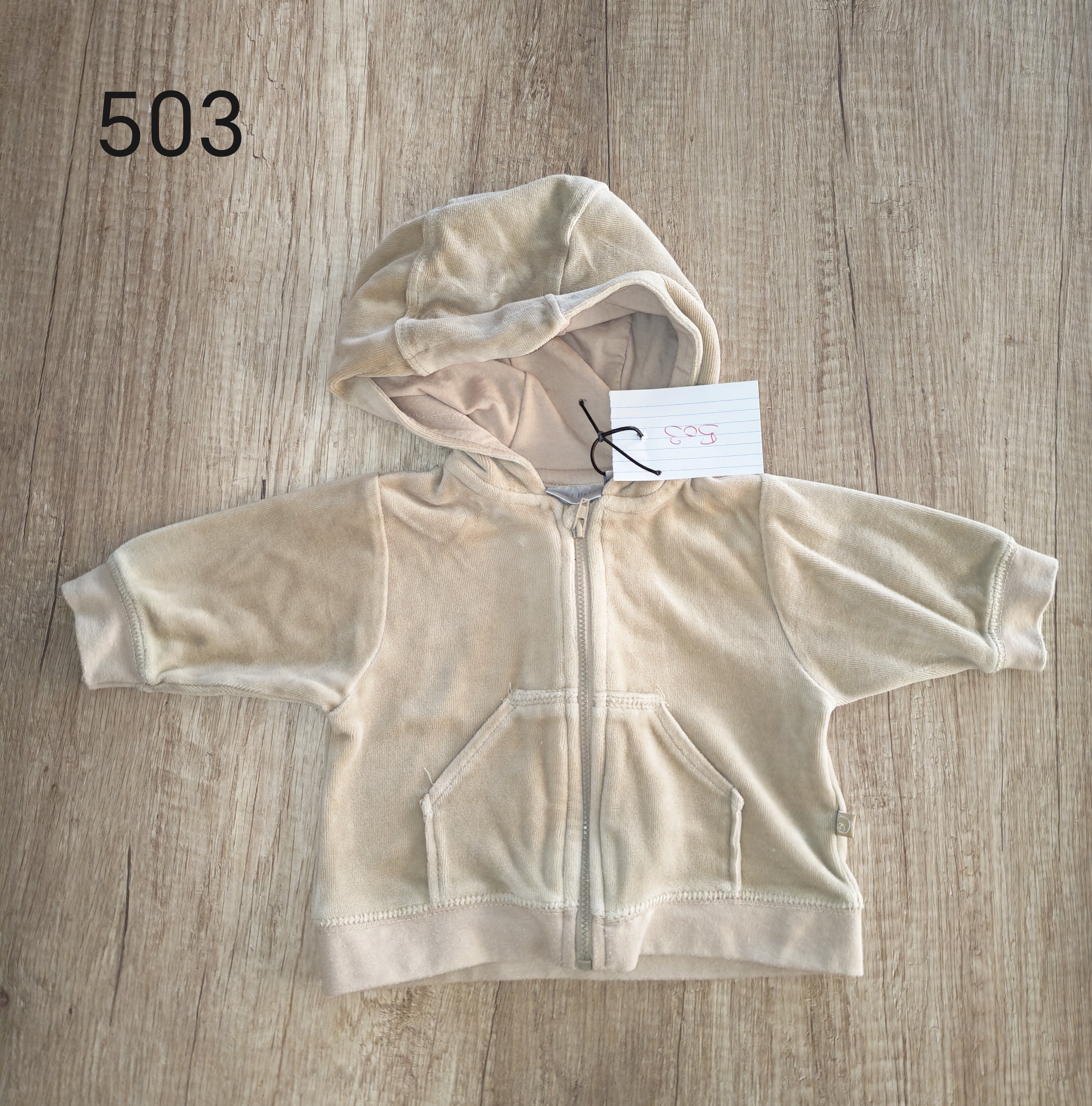 Kiabi baby hooded vest