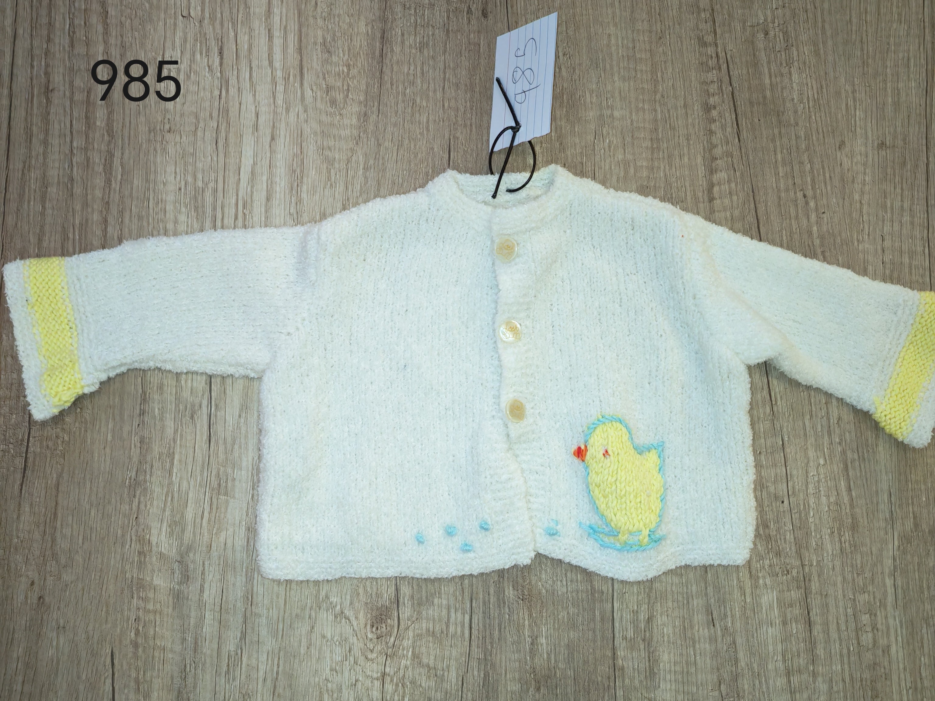 Adorable handmade baby cardigan