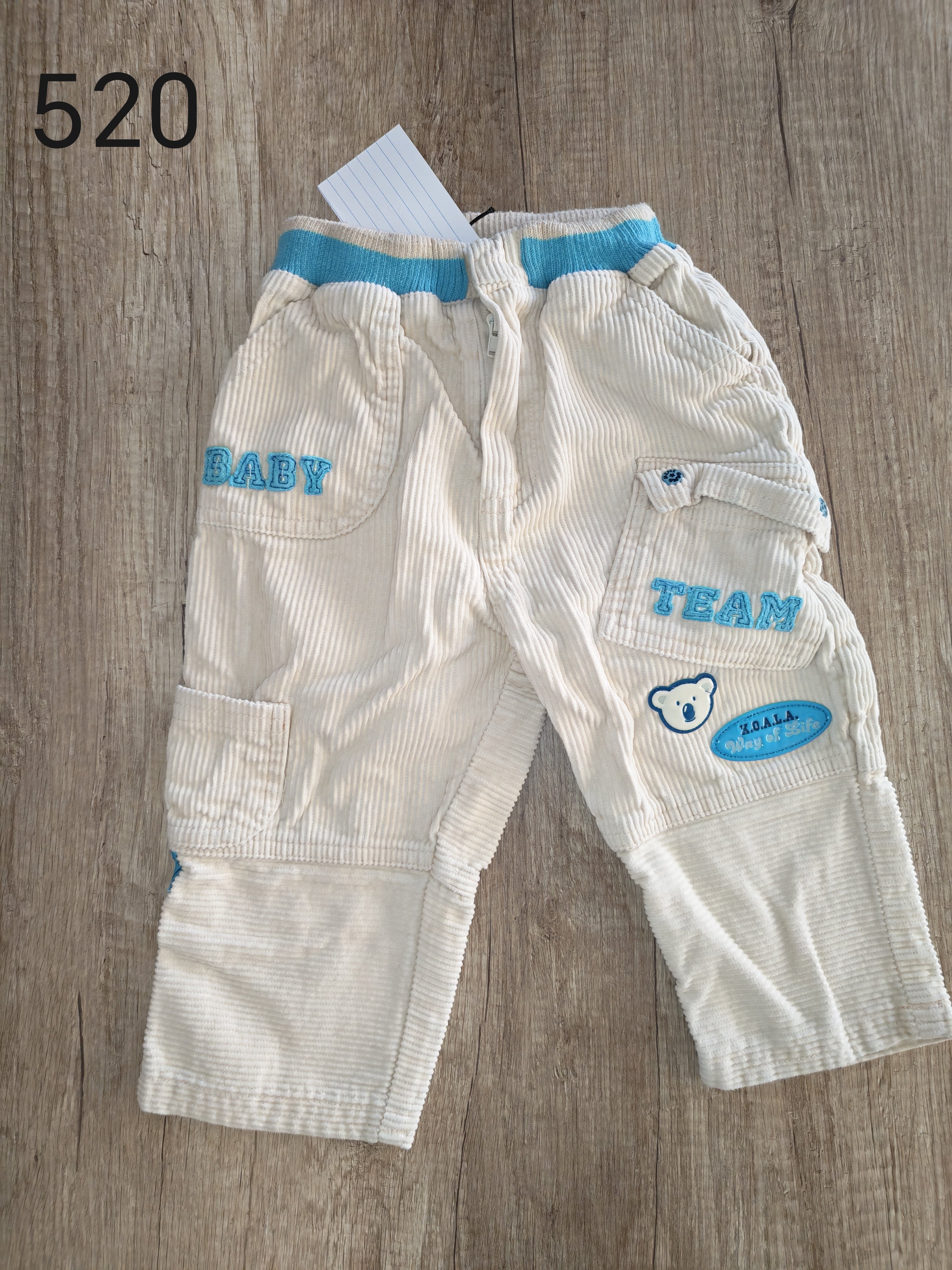 Pantalon enfant
