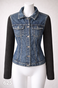 Veste Jean's camaïeu