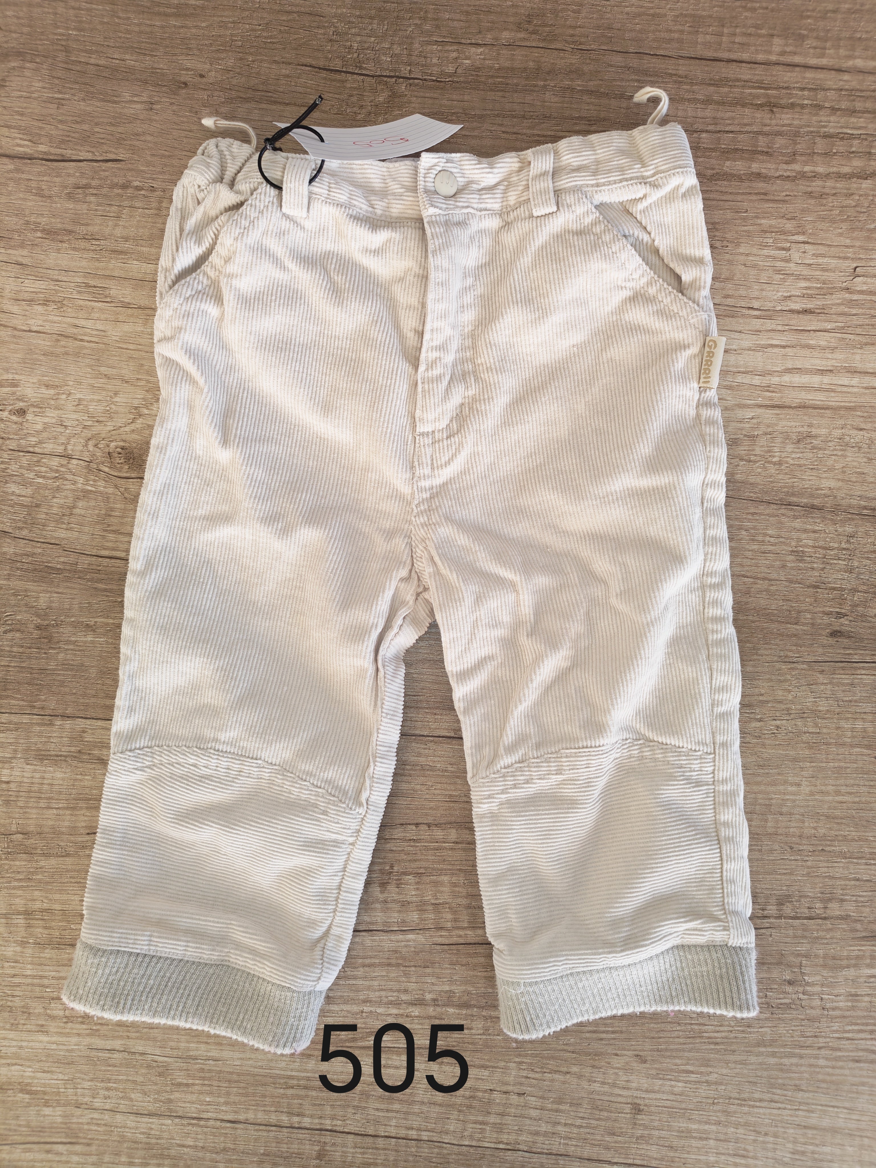 Pantalon enfant