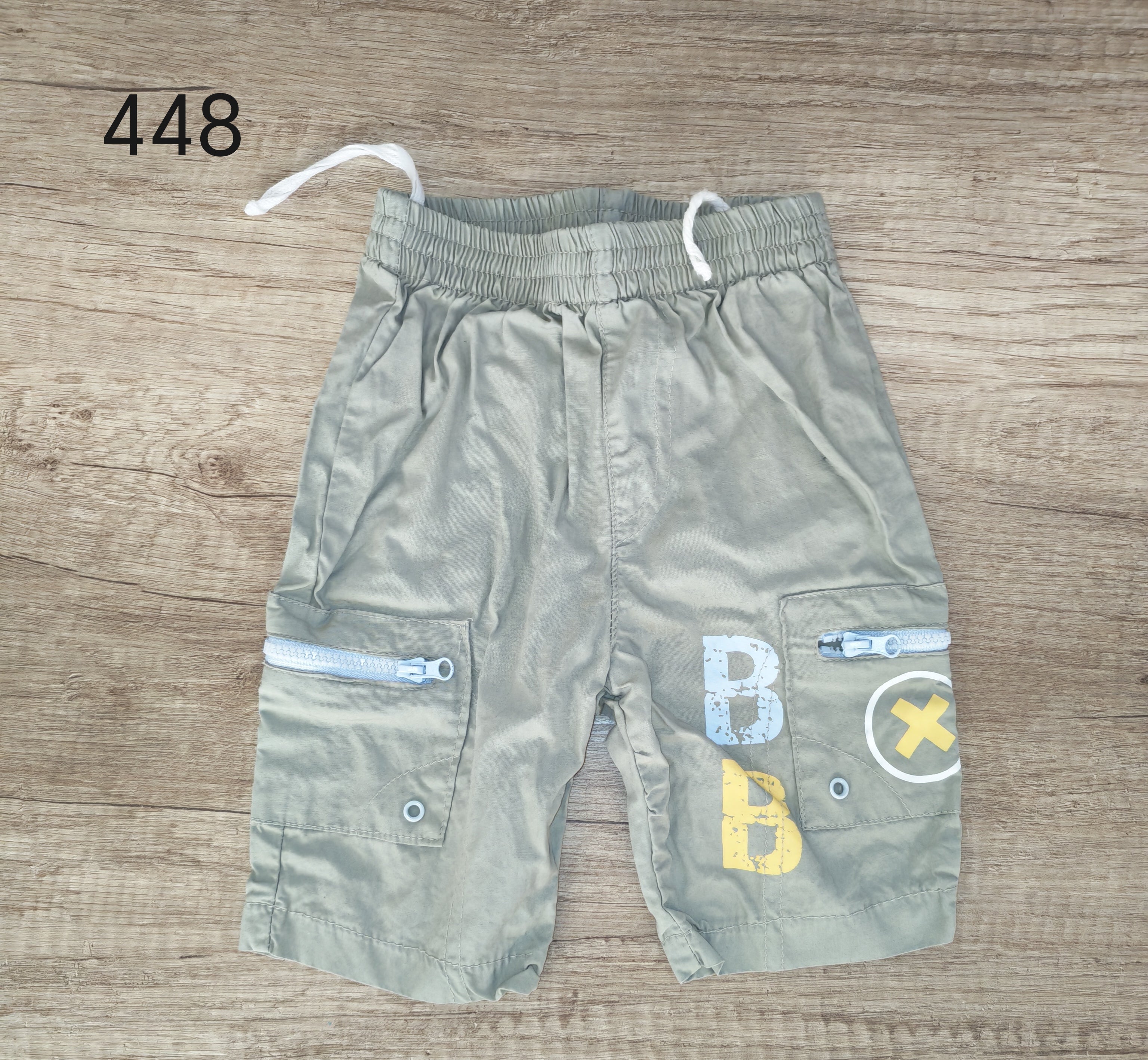 Pantalon enfant