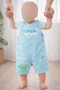 Salopette enfant